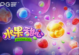 熊猫体育下载桌面版客户端