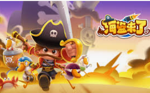 熊猫体育下载电脑免费版